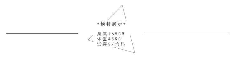 Q23405 [Yellow Zheng] Корейская стильная шикарная хипстерская юбка-футляр с разрезом по бокам и высокой талией, короткая женская юбка