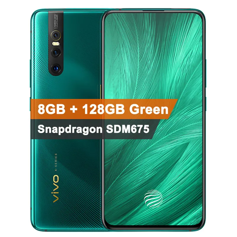 Vivo X27 - Цвет: 8GB 128GB green