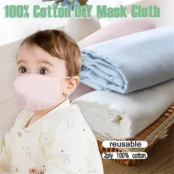 

2ply 100% Cotton Gauze Diy Protective masque Baby Can Use Reusable For Home Use Activated Carbon Filter Pm2.5 For Men Women