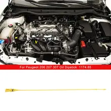 1 предмет для peugeot 206 207 307 масляный щуп 1174,85 только для 206 207 307 с 1,4 HDi дизельных двигателей