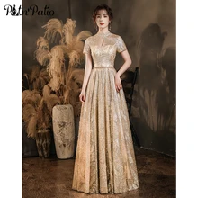 

Gold Evening Dresses Long 2021 Elegant Modest Neck A-line Floor-length Glitter Backless Prom Gowns