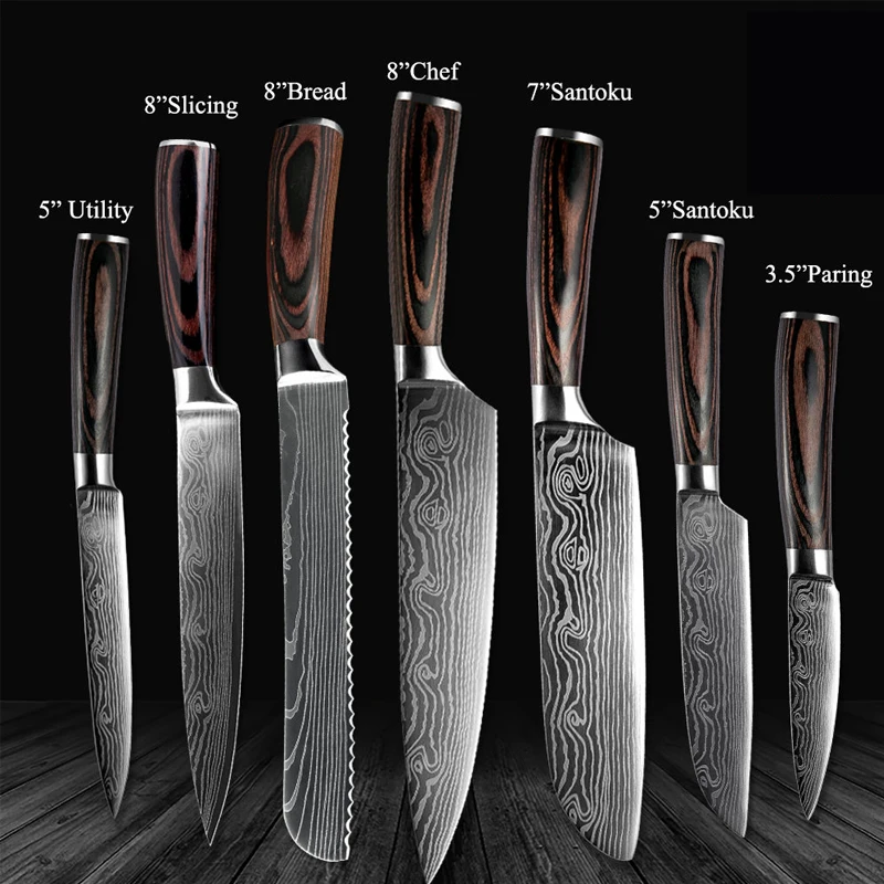 7 piece set