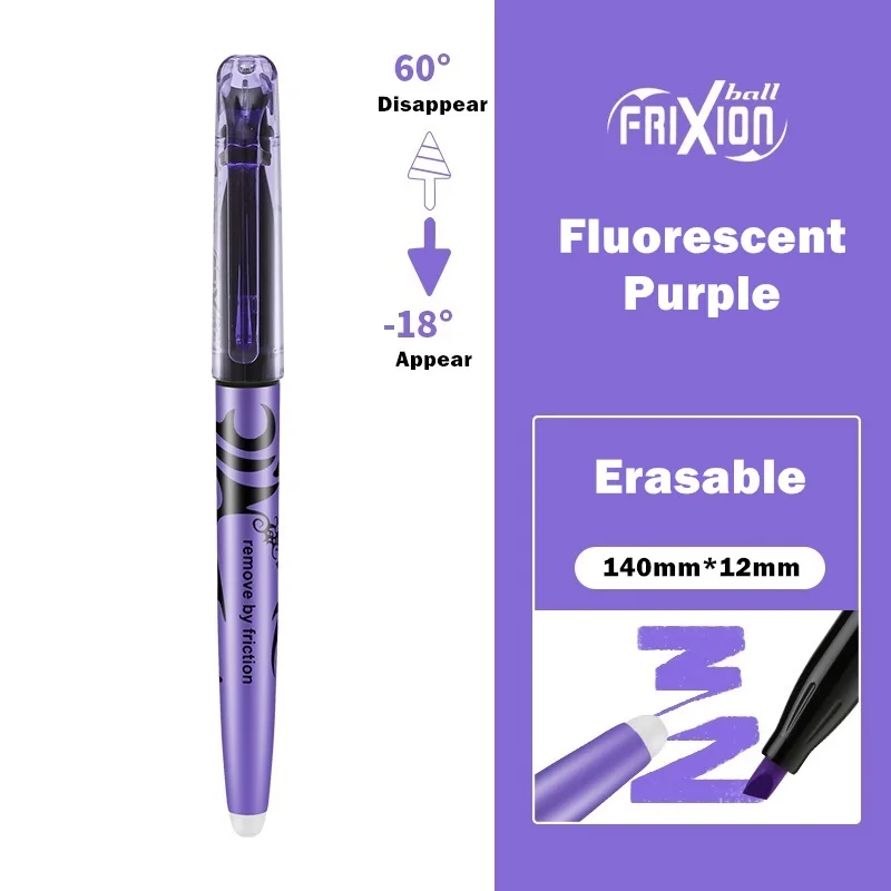 Fluorescent Purple