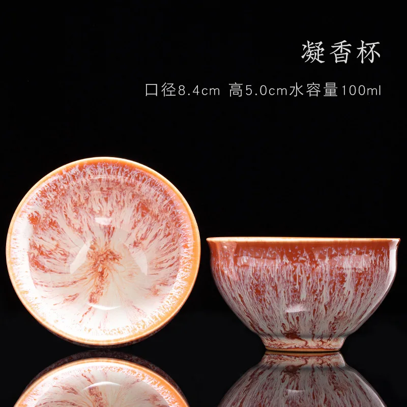 E22 8.4X5CM 100ML
