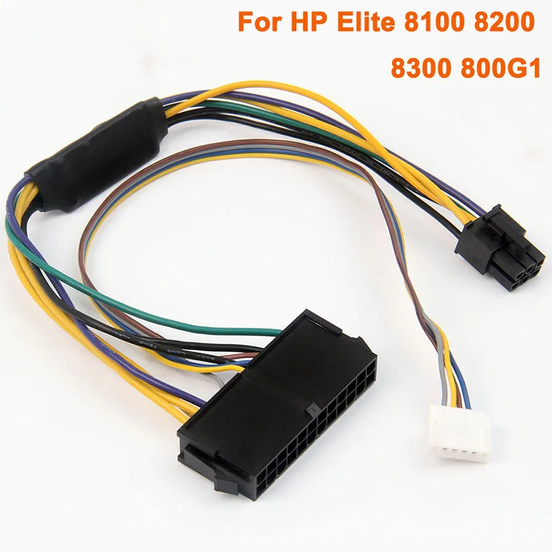 Адаптер ATX 24pin на 2 порта 6 контактный кабель для HP Elite 8100 8200 8300 800G1 источник питания