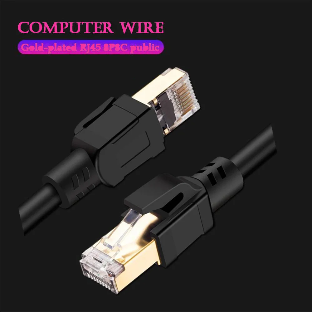Cat8 Ethernet кабель RJ 45 сетевой Lan RJ45 Соединительный шнур 25/40 Гбит/с для маршрутизатора