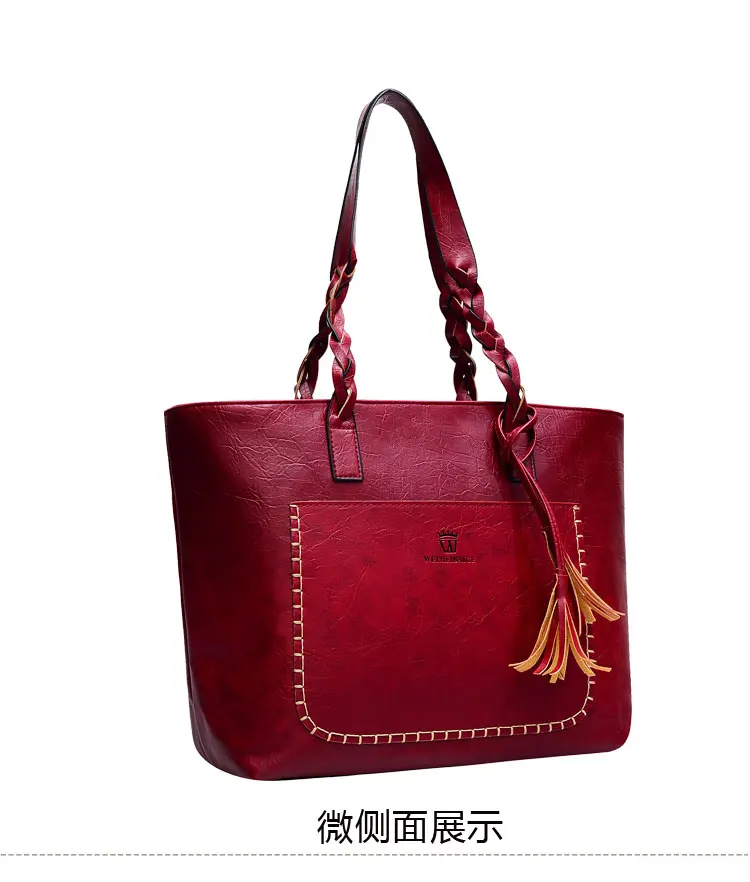 Женская сумка Большая вместительная сумка осень новые женские повседневные PU кожаные сумки с кисточкой ретро сумки через плечо шоппер Tote Дизайн
