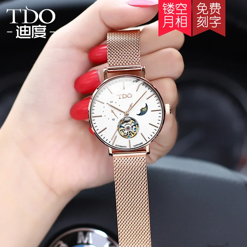 

Watch cross-border dedicated to fully automatic mechanical watch mesh with rose gold hollow fashion women's watches women