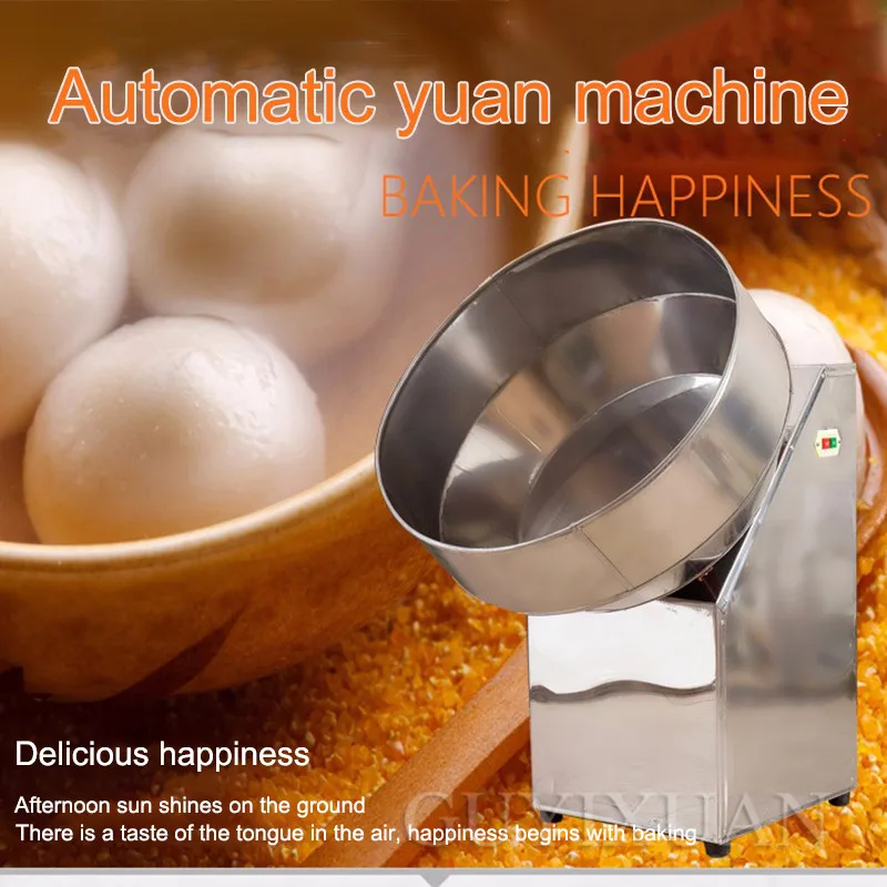 Stainless steel commercial sealing machine, ball machine, dumpling machine, pelleting machine