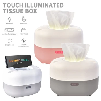 

1 Pcs Smart Touch Luminous Tissue Box Bedroom Human Body Induction Atmosphere Night Light Pumping Box Roll Paper Storage Box