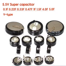 2 unids/lote Farad condensador 5,5 V 0.1F 0.22F 0.33F 0.47F 1.F 1.5F 4.0F 5.0F Super condensador 0.1F-5.0F doble capa CCapacitor V tipo