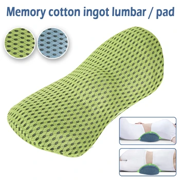 

Slow Rebound Memory Cotton Physiotherapy Lumbar Pillow Multi-Functional Waist Cushions on Chair Seat Car Orthopedic Pillow Mat