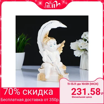 

Figure "Angel feather" white-gold, 23х12х10cm 5070301