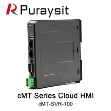 Weinview cMT-SVR-100 nuvem hmi touch screen host controlador ethernet para o sistema do telefone móvel tablet CMT-iV5