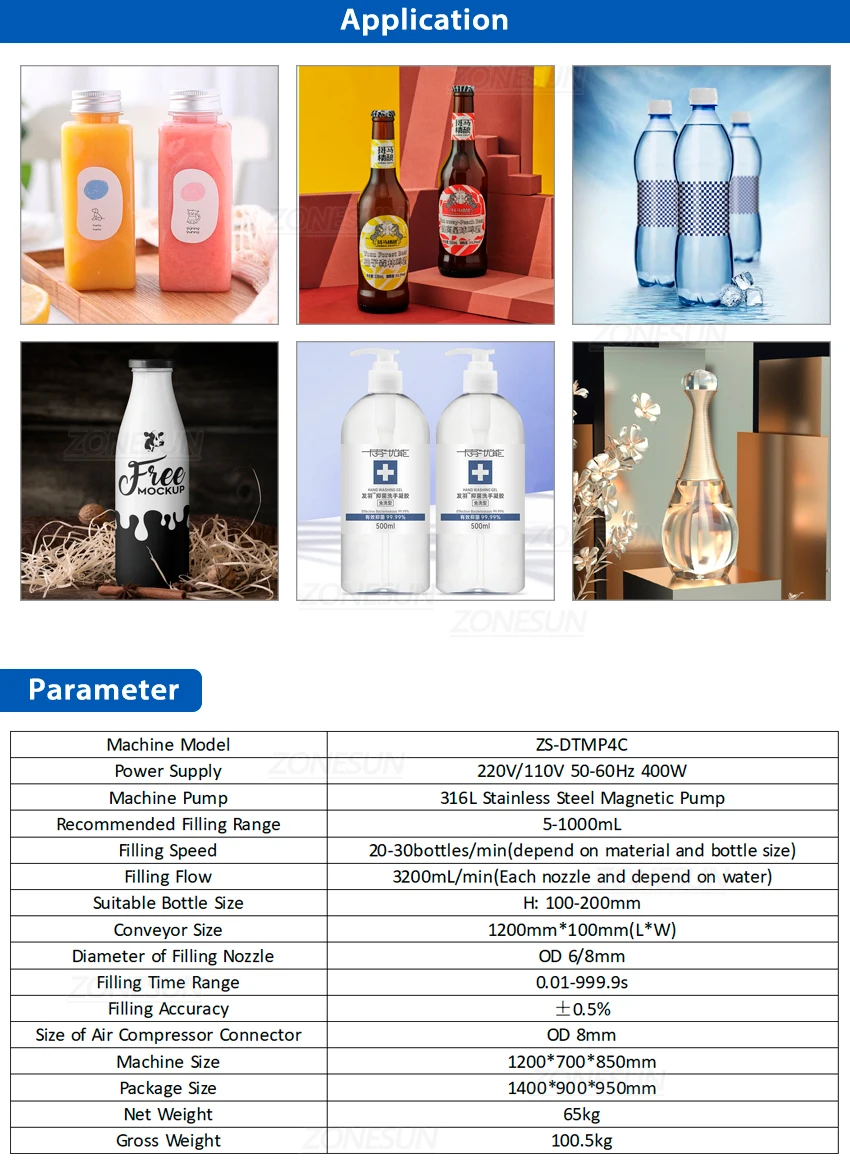 ZONESUN ZS-DTMP4C Desktop 4 Nozzles Magentic Pump Liquid Filling Machine