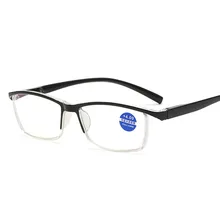 Модный тренд предотвращает ультрафиолетовые лучи половина оправы пресбиопические линзы для мужчин и женщин супер яркий blac