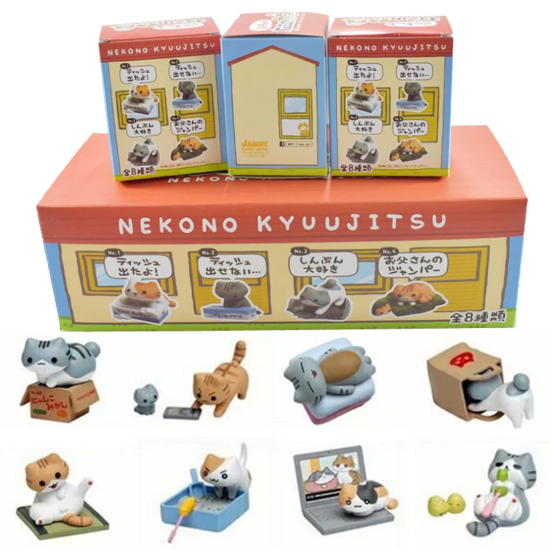 New 8PCS Set Neko Atsume Nekono Kyuujitsu Cat Scenes Series Mini Figure