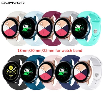 

watch strap 22mm 20mm for samsung band galaxy watch active 46mm gear S3 frontier 42mm huawei watch gt strap silicone watchband