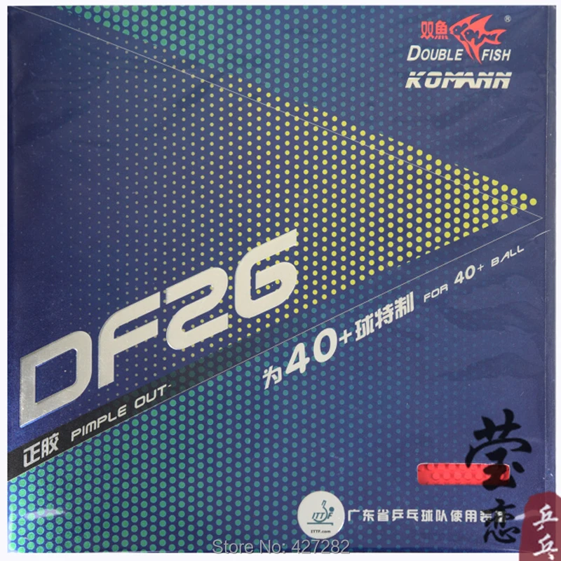Original double fish df16, DF26, rubber, pimples out for 40 + table tennis balls, fast attack