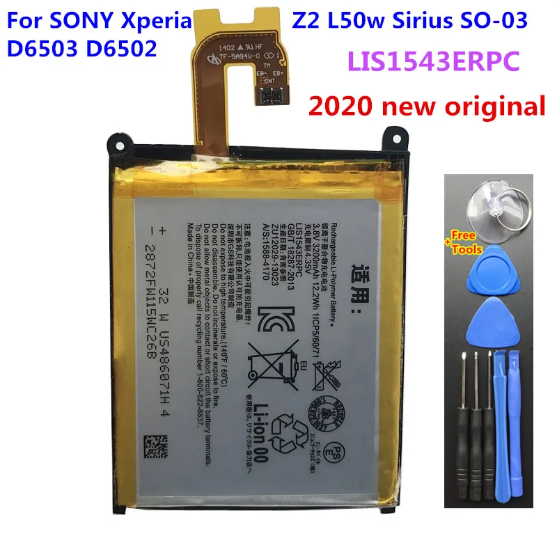 Оригинальный сменный аккумулятор для SONY Xperia Z2 L50w Sirius SO-03 D6503 D6502 LIS1543ERPC сотового