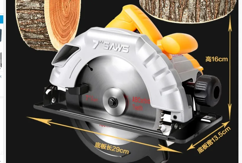 

Electric Circular Saw 7 Inch 9 Inch 10 Inch Portable Chainsaw Home Woodworking Cutting Machine Table Saw Flip Circular Saw