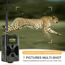 16Mp 1080P 4G фотоловушка с антенной Trail камера охотничья ловушки для фотоаппаратов ночного видения Водонепроницаемая дикая природа инфракрасная фотоловушка для охоты