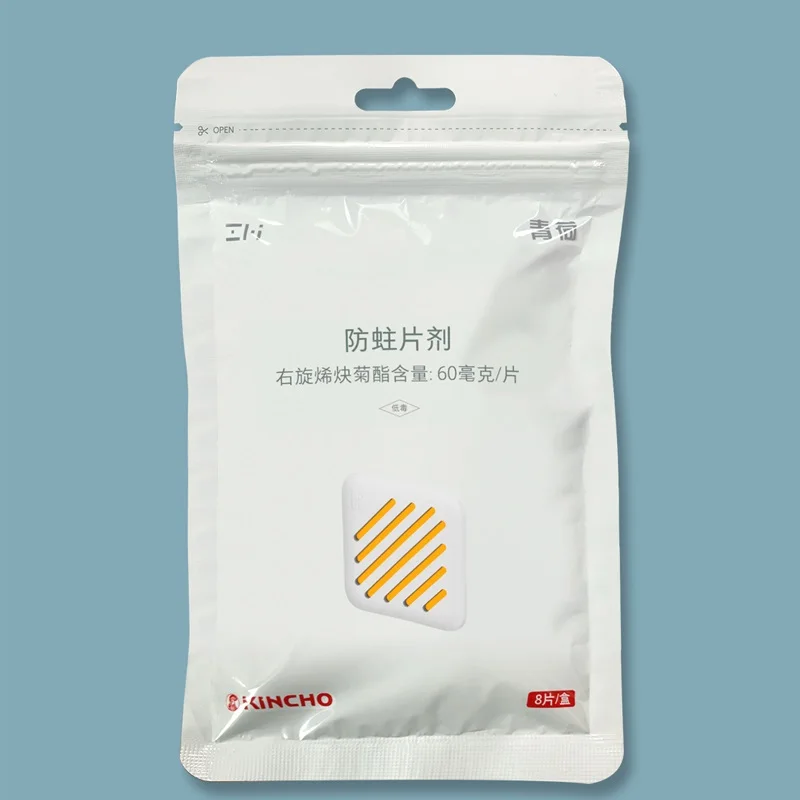 Qinghe анти-клеевые таблетки, обезвоживание, без аромата, 12 месяцев, долговечный, безопасный, экологически безопасный для гардероба, контроль насекомых, 8 шт