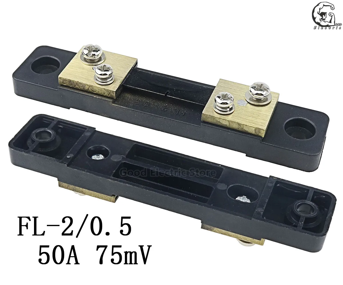 50A 75mV FL-2 100A 50A 30A 20A 10A 5A/75mV внешний шунт измеритель тока шунт резистор для цифрового амперметра Ампер Вольтметр ваттметр метр - Цвет: 50A 75mV