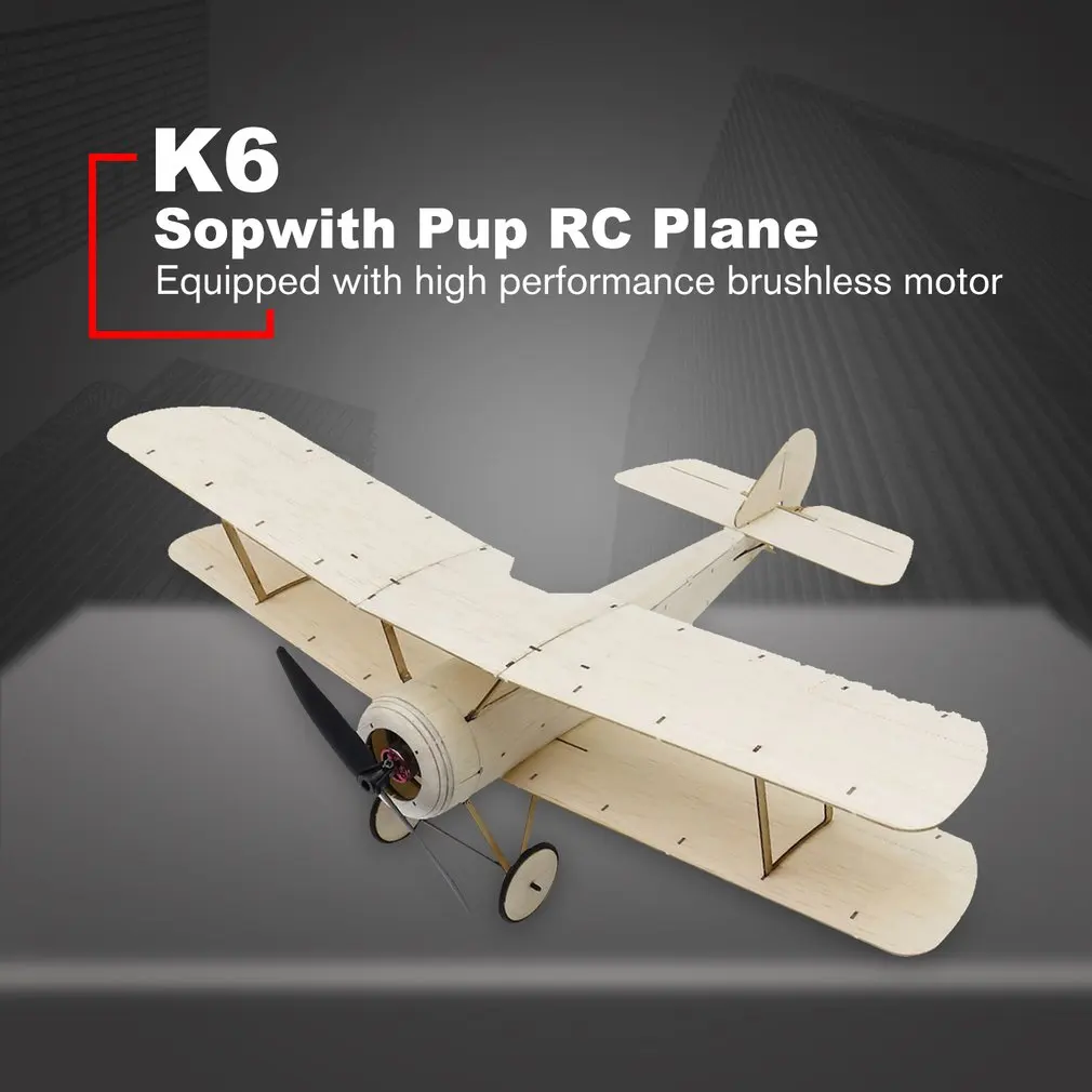 K6 комплект/Электронный Sopwith Pup RC самолет пробкового дерева 378 мм Warbird Самолет комплект с бесщеточной силовой системой Комплект аэромоделлинга