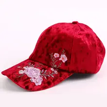 Новая корейская модная Золотая Бархатная модная теплая Бейсболка с вышивкой
