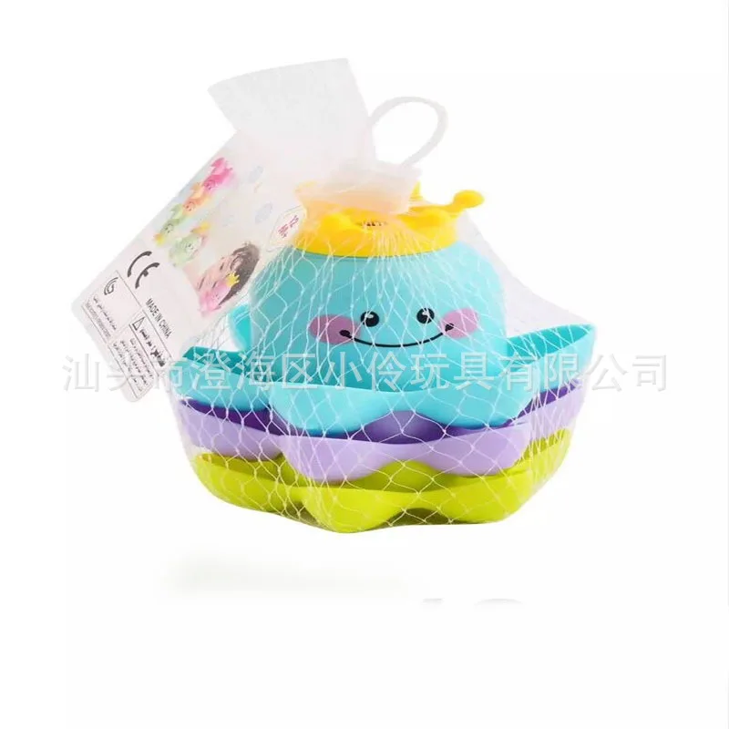 

Children Play with Water Stacked Cup Toy Creative Oceans Bath Octopus Stacked Cup Small Bath Educational Toy