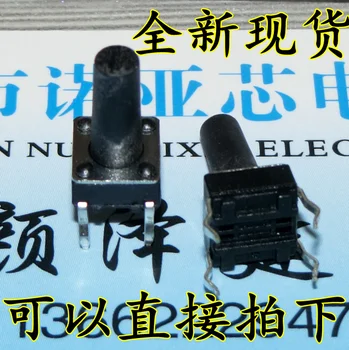 

100pcs/lot 6*6*13MM micro switch tact switch button switch 6X6X13