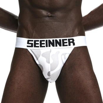 

Men Sexy Low Rise Stretchy Briefs Camouflage Print Lingerie Underwear Underpant Men's High Fork Camouflage Briefs