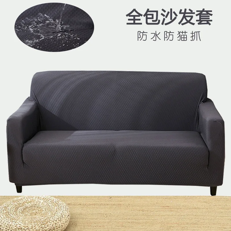 

Waterproof Sofa Cover Cover All Edges Included Versatile Case Universal Sofa Slipcover Cloth Full Cover Changing Machine Washabl