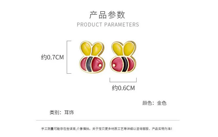 QQ截图20200103124523