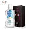 DRY WELL 200ML Lubricant For Sex Water based Lube Adult Sex Lubricants Sexual For Oral