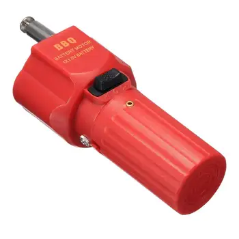 

USB Battery Barbecue Rotisserie Rotator BBQ Grill Motor Roast Bracket Holder