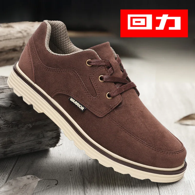 

2020 spring and autumn new trend fashion wild men's casual shoes suede low-top breathable board shoes cloth shoes men