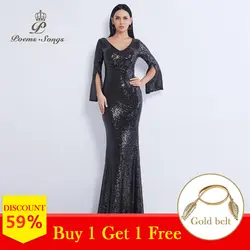 Длинные пайетки v-образным вырезом вечернее платье vestido de noche сексуальное vestidos elegantes вечернее платье «русалка» набор ювелирных украшений robe