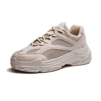

Men Mesh Clunky Sneaker Breathable New Fashion High Quality Soft Bottom Comfortable Height Increase Male Sport Shoes