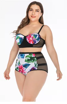 

Swimsuit women plus size sexy bikini 2020 camisole printing custom fit two-piece swimsuit
