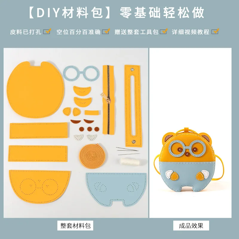 Women Handbags DIY Handmade Carton Bag Glass Bear Shoulder Strap Handbag Leather Bag With Hardware Accessories For DIY crossbody bag,women handbags,pu crossbody bag,straw crossbody bag