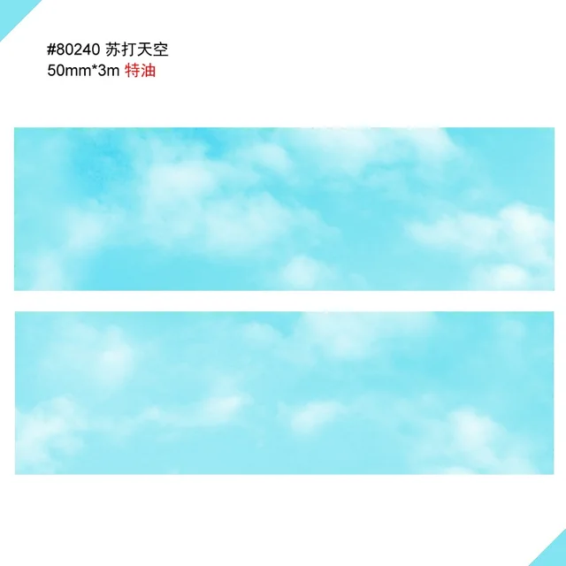 sky washi tape cloud washi tape wave washi tape w/ release paper for decoration 80240
