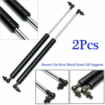 

1 Pair Of 455mm Front Hood Struts Shock Absorbers For Lexus LX470 1998-2007 New