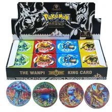 Best Price Takara Tomy TCG Board Table Card Game PUBG Mine Craft Ultraman Pokemon Shining Cards Cllections for Children Best Price Takara Tomy TCG Board Table Card Game PUBG Mine Craft Ultraman Pokemon Shining Cards Cllections for Children