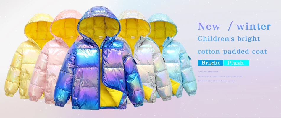 QQ图片20200721164552