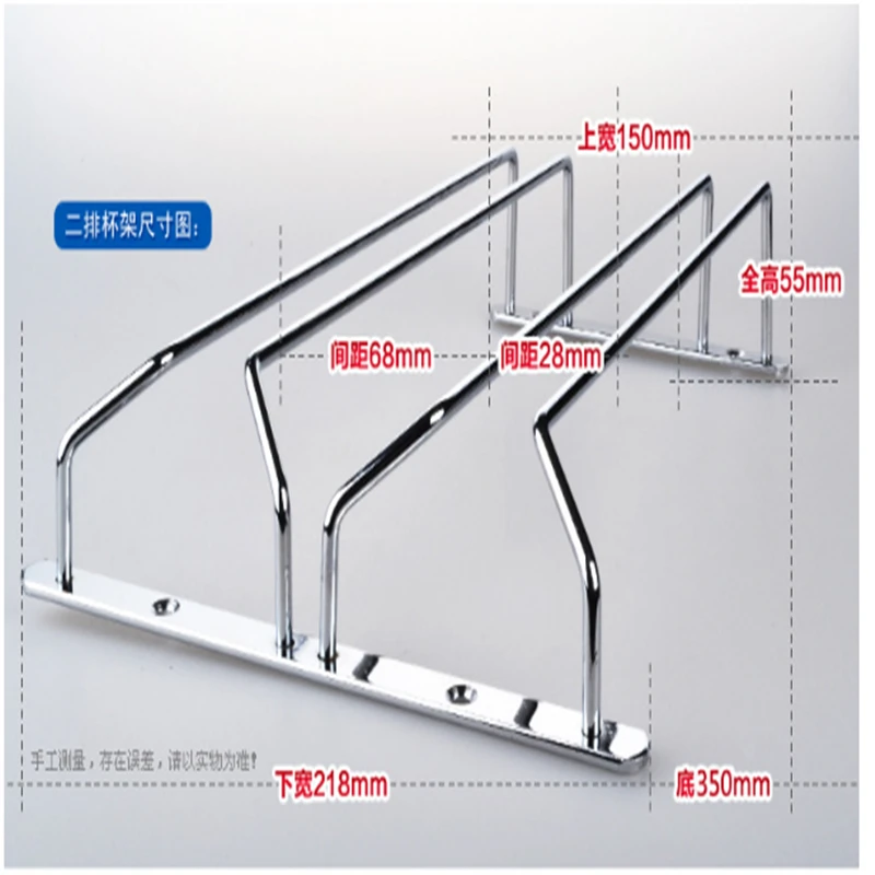 1/2/3/4 Строки Набор бокалов(очки под шкаф полки для хранения вина держатель Вешалка