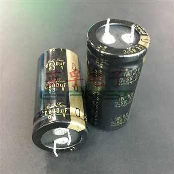 

2PCS Free shipping Nichicon 63v6800uf KG gold audio electrolytic capacitor 25X50