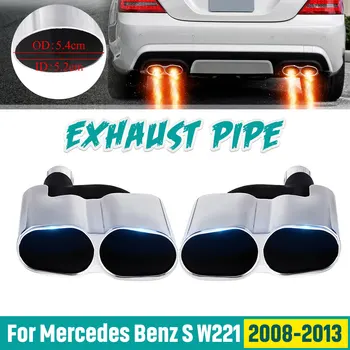

1Pair Rear Exhaust Muffler Pipe Dual Tips Tail Trim Tail Throat For Mercedes S W221 2008-2013