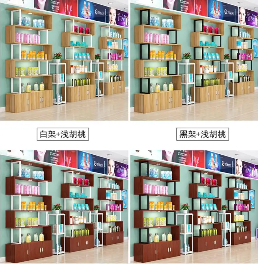 QQ截图20200923150326